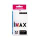 CARTUCHO IMAX® (CLI551XL BK) PARA IMPRESORA CA - 13ml - Negro