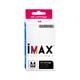 CARTUCHO IMAX® (CLI551XL GY) PARA IMPRESORA CA - 13ml - Gris