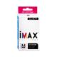 CARTUCHO IMAX® (CLI571 BK) PARA IMPRESORA CA - 12.5ml - Negro