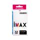 CARTUCHO IMAX® (CLI571 GR) PARA IMPRESORA CA - 12.5ml - Gris