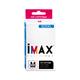 CARTUCHO IMAX® (CD972A Nº920XLC) PARA IMPRESORAS HP - 12ml - Cyan