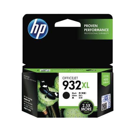 CARTUCHO ORIGINAL (CN053AE Nº932XL) PARA IMPRESORAS HP - 22,5ml - Negro